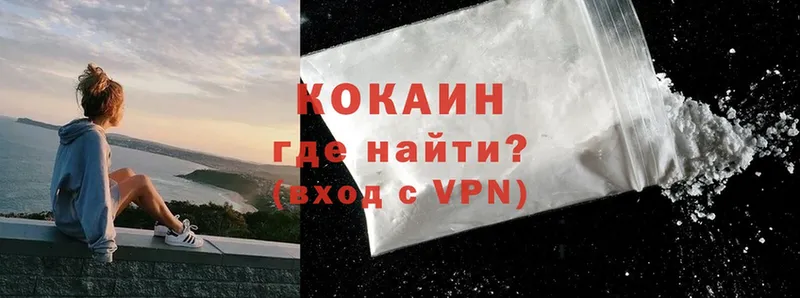 Cocaine Перу  Игра 